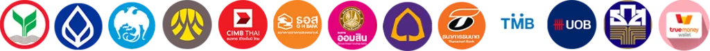 ฮัลโหลหวย